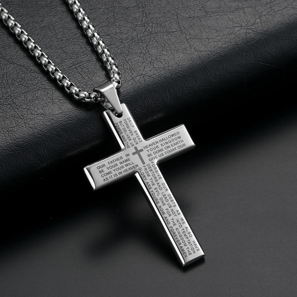 Trendy Unisex Stainless Steel Necklace with Titanium Steel Cross Pendant - Engravable & Versatile Jewelry