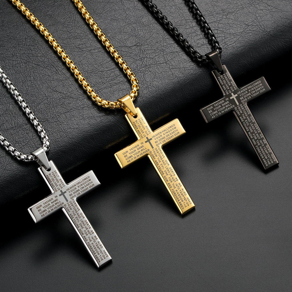 Trendy Unisex Stainless Steel Necklace with Titanium Steel Cross Pendant - Engravable & Versatile Jewelry