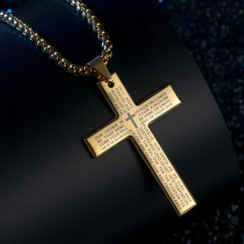 Trendy Unisex Stainless Steel Necklace with Titanium Steel Cross Pendant - Engravable & Versatile Jewelry